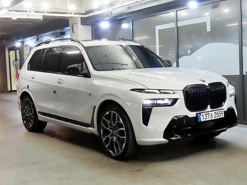 BMW X7 2023