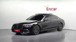 Mercedes-Benz S-Class 2022