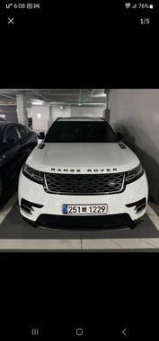 Land Rover Velar 2020