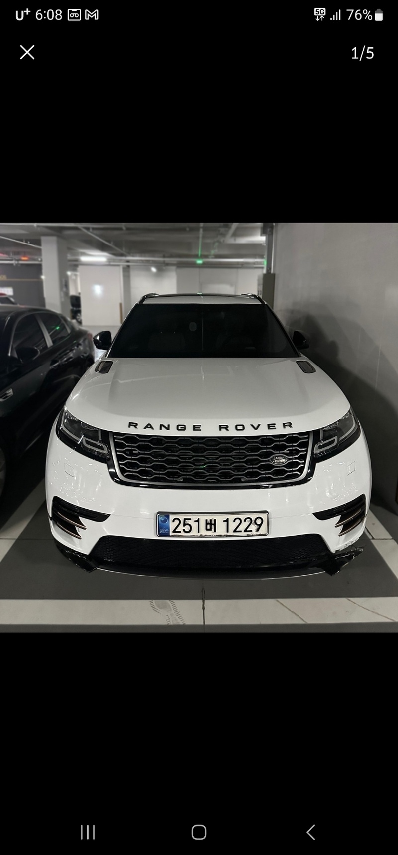 Land Rover Velar