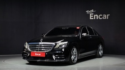 Mercedes-Benz S-Class 2020