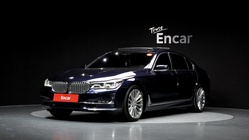 BMW 7 Series 2016