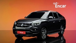 Ssangyong Rexton 2018