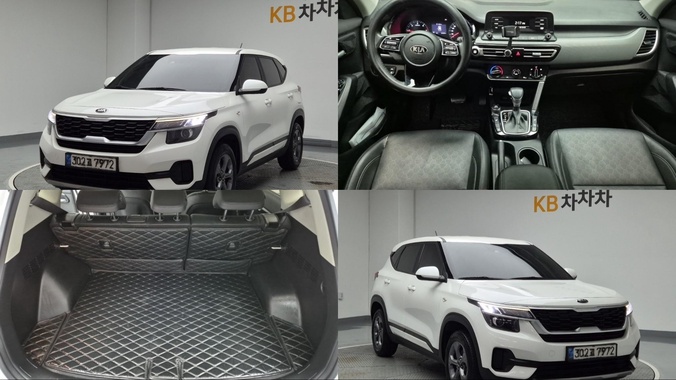 Kia Seltos 2021