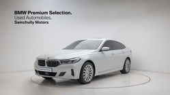 BMW Gran Turismo 2022