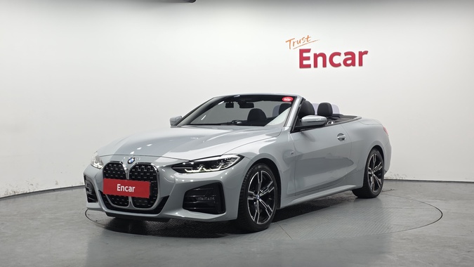 BMW 4 Series 2023