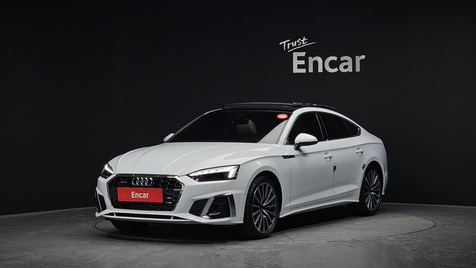Audi A5 2023