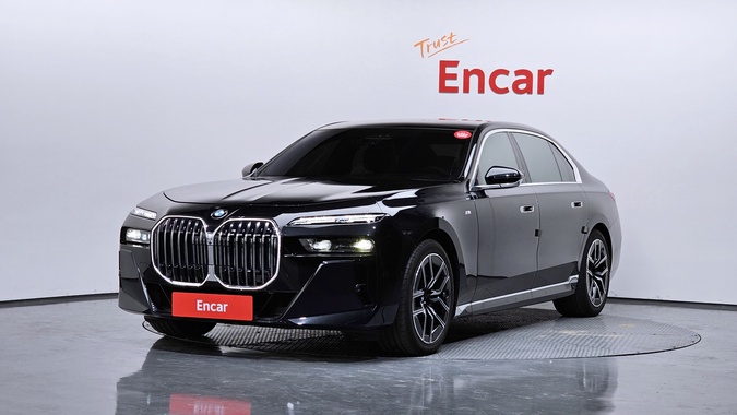 BMW 7 Series 2025