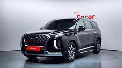 Hyundai Palisade 2020