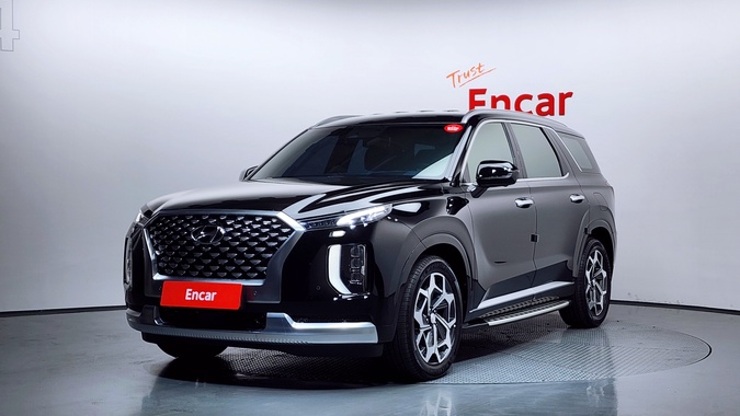 Hyundai Palisade 2020