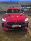 Kia Stinger 2022