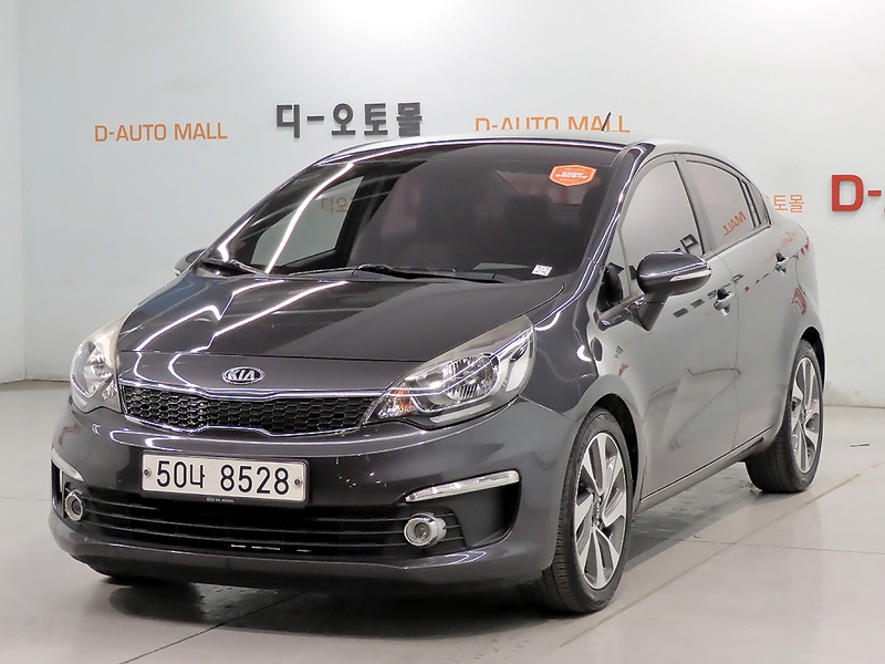 Kia pride