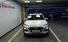 Hyundai Kona 2017