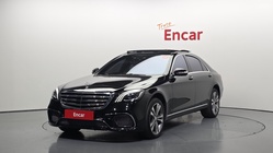 Mercedes-Benz S-Class 2016