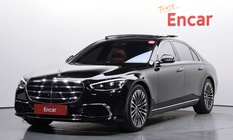 Mercedes-Benz S-Class 2021