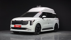Kia Carnival 2024