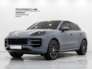 Porsche Cayenne 2024