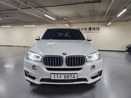 BMW X5 2015