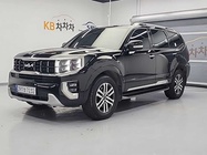 Kia Mohave 2022