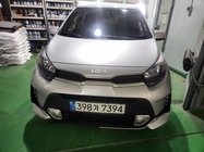 Kia morning 2023