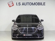 Mercedes-Benz S-Class 2022