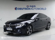 BMW Gran Turismo 2023