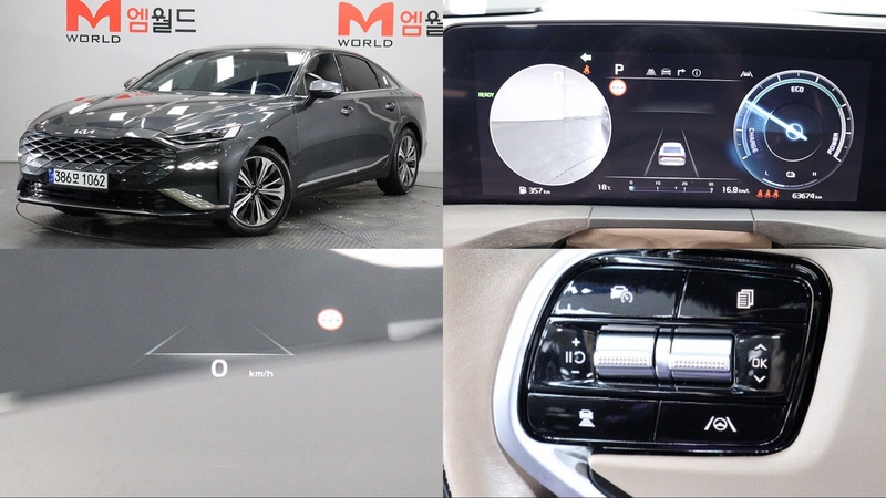 Kia K8