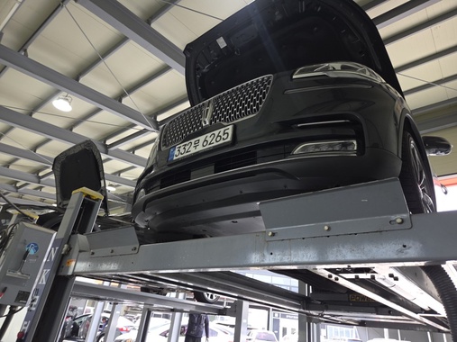 Lincoln Aviator 2022