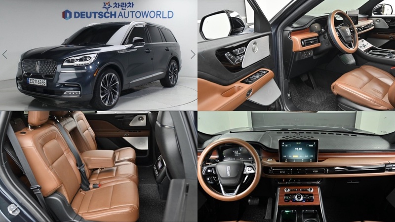 Lincoln Aviator