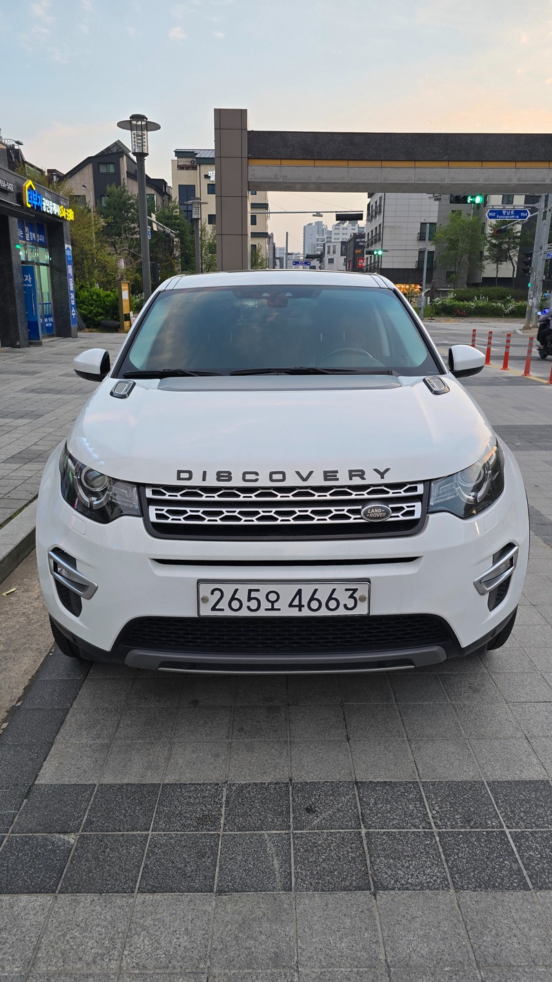 Land Rover Discovery Sport