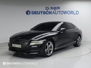 Genesis G80 2020