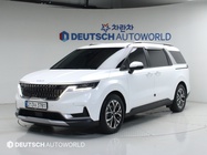 Kia Carnival 2023