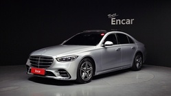 Mercedes-Benz S-Class 2021