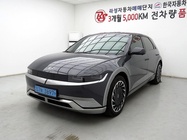 Hyundai Ioniq5 2024