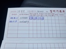 Фото 17