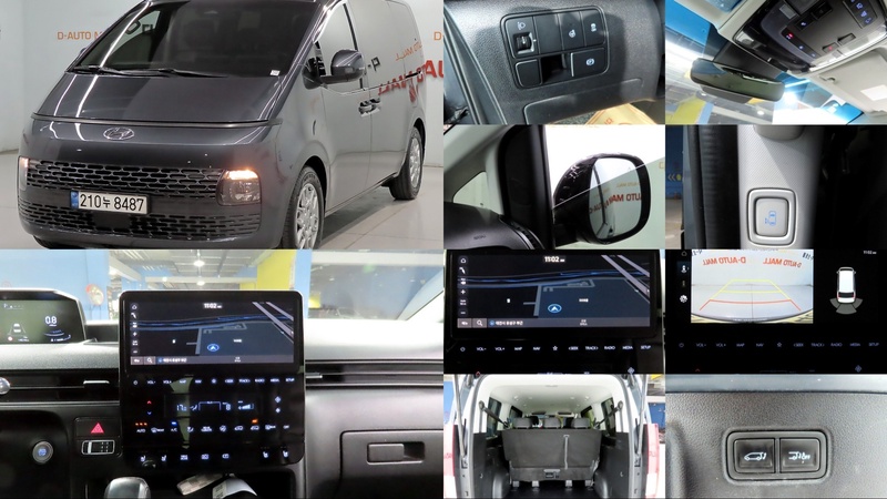 Hyundai Staria