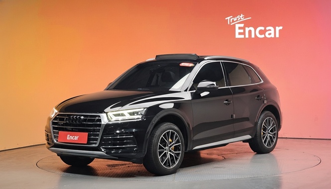 Audi Q5 2020