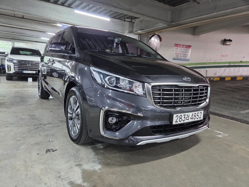 Kia Carnival