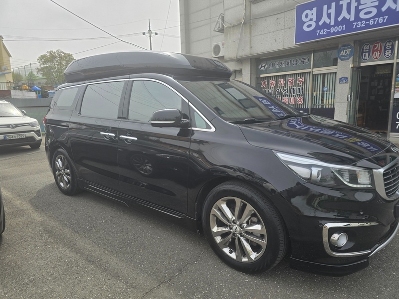 Kia Carnival