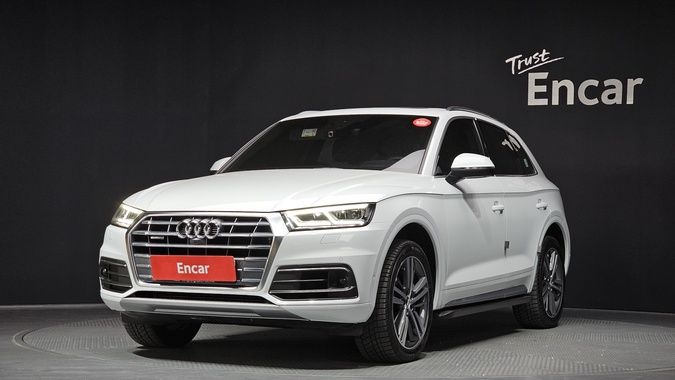 Audi Q5 2020