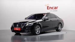 Mercedes-Benz S-Class 2018