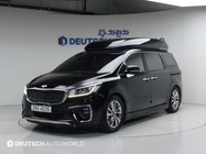 Kia Carnival 2019