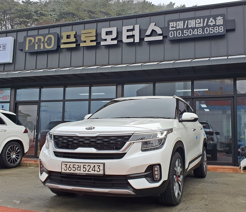 Kia Seltos