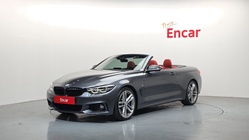 BMW 4 Series 2020