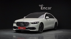 Mercedes-Benz S-Class 2023
