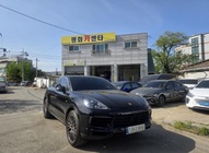 Porsche Cayenne 2022