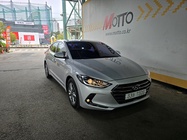 Hyundai Avante 2017