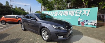 Kia K5 2013