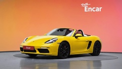 Porsche 718 2020