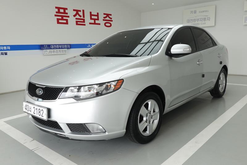 Kia Porte